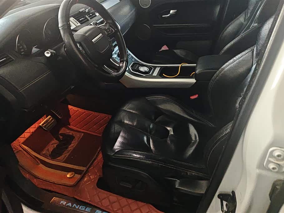 Land Rover Range Rover Aurora