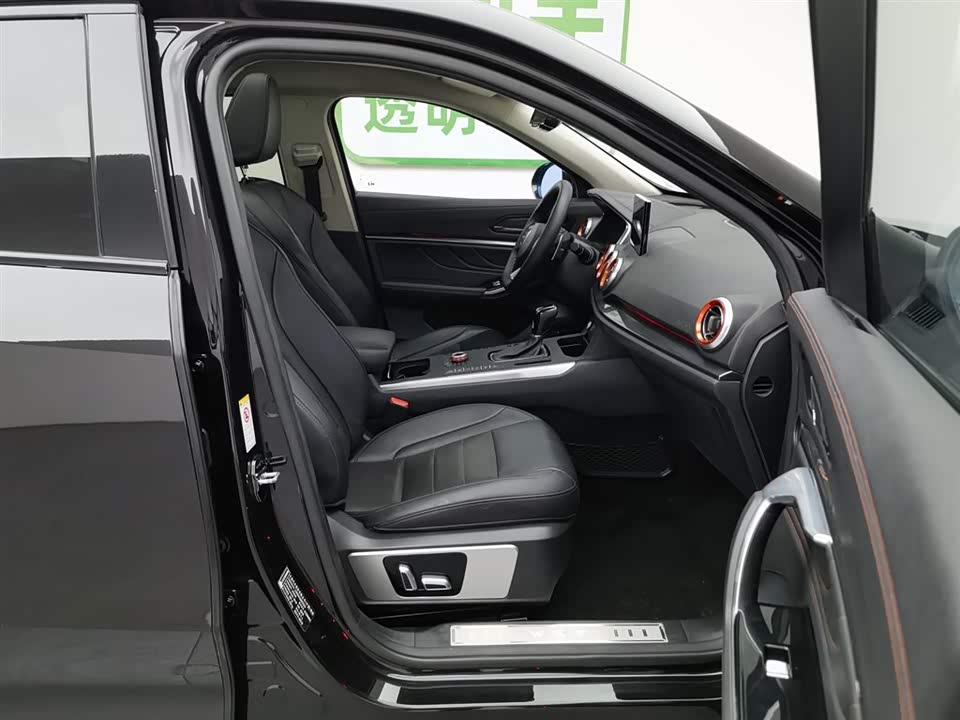 Weipai VV5