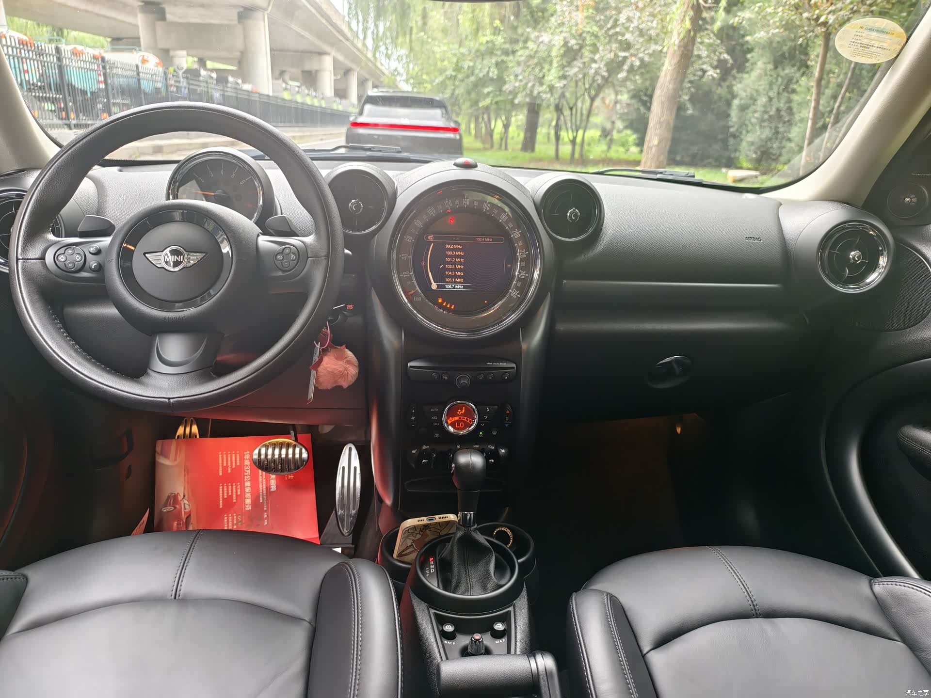 Mini Countryman, 2016 12