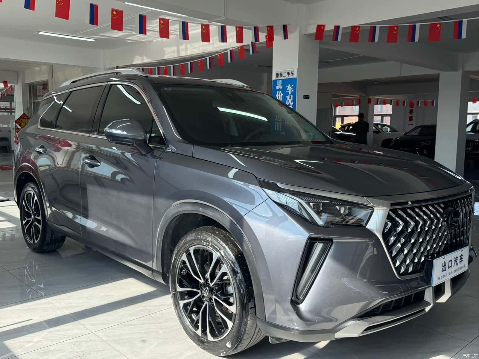 GAC GS4, 2022 3