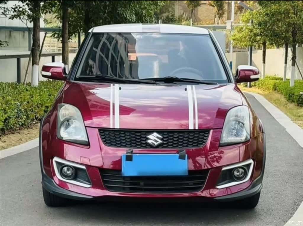 Changan 20, 2017 7