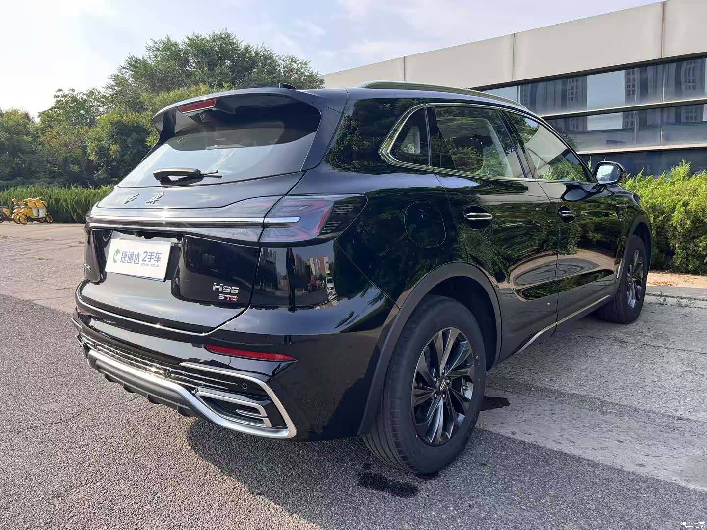 Hongqi HS5, 2024 4