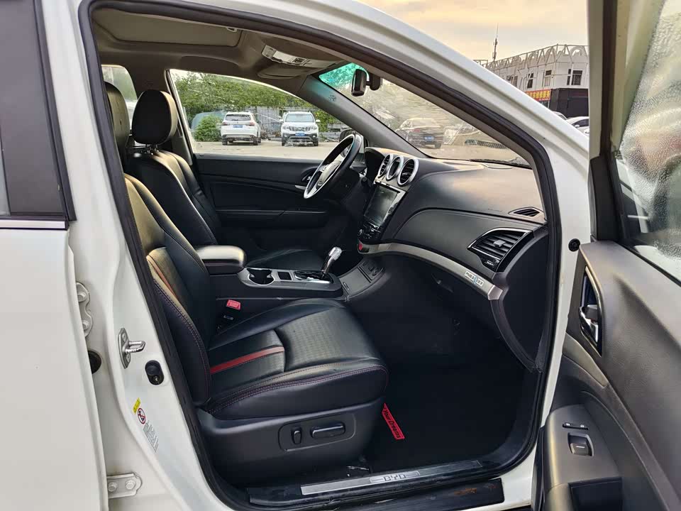 BYD S7