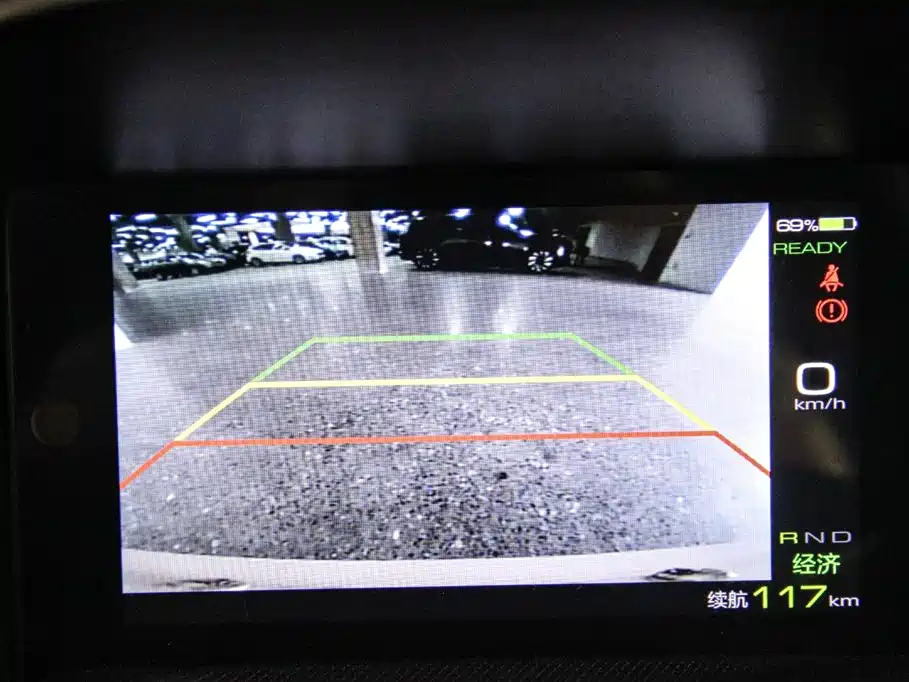 Wuling Hongguang MINIEV