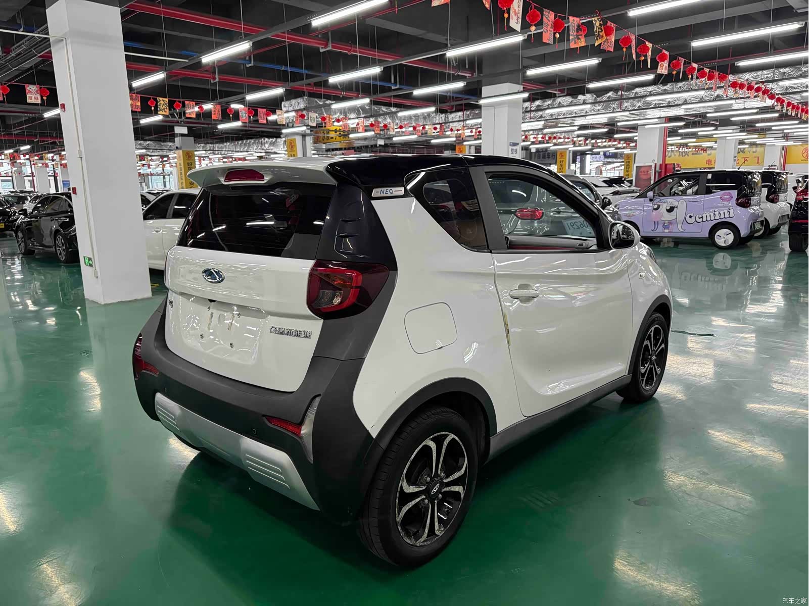 Chery 4, 2020 9