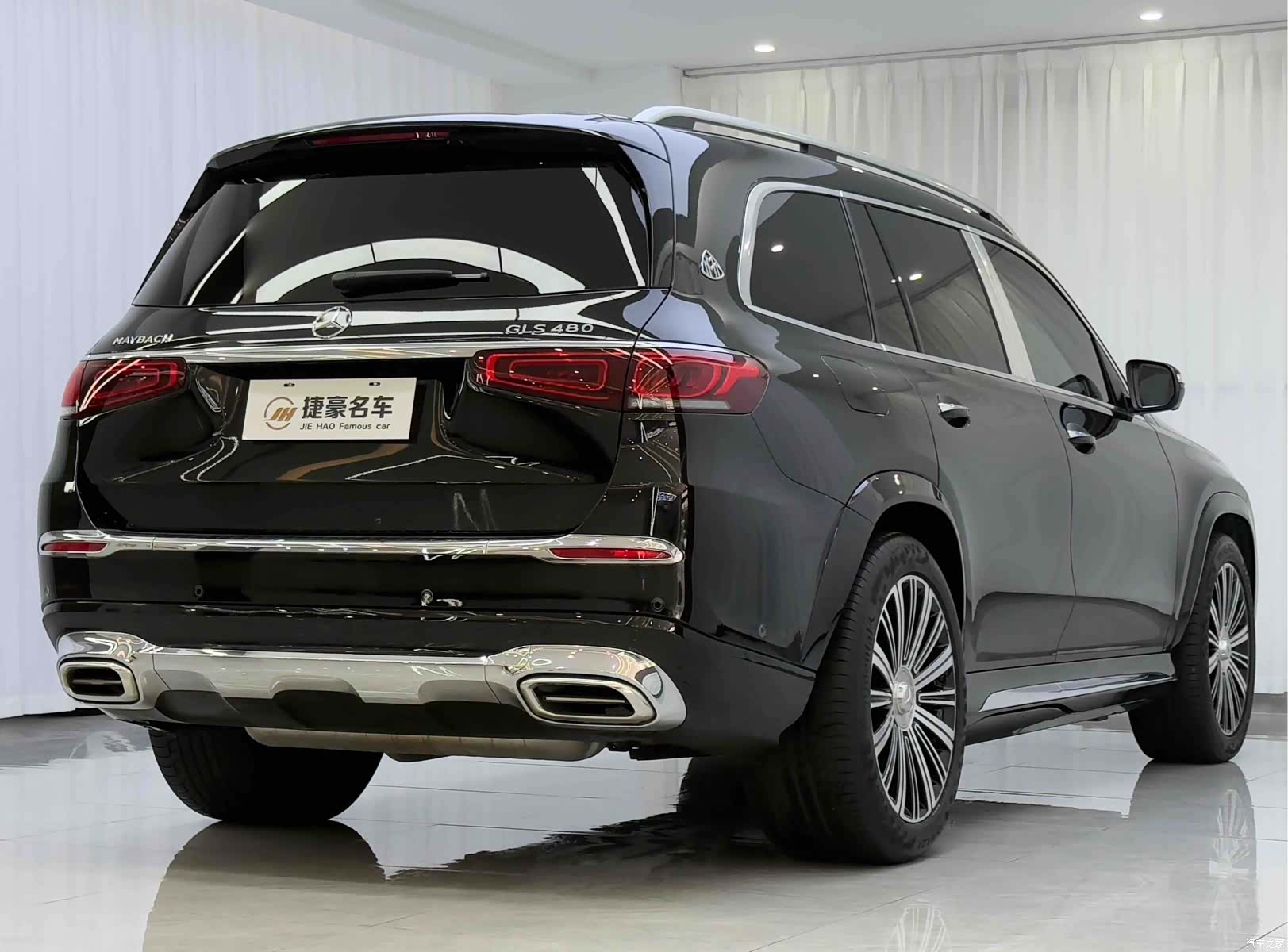 Maybach GLS, 2022 12
