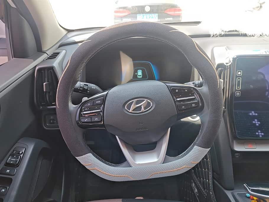 Hyundai Beijing ix35