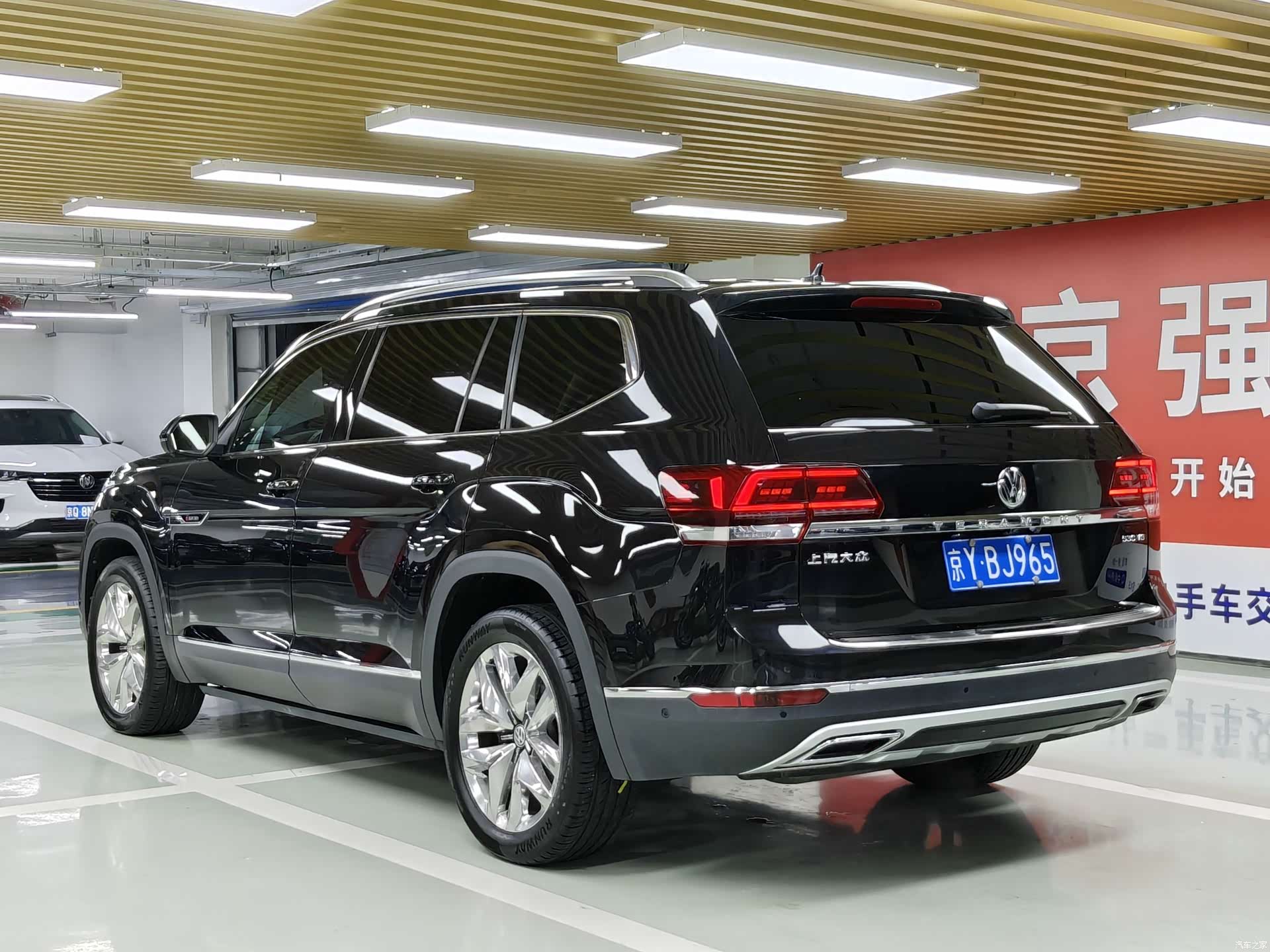 Volkswagen Teramont, 2019 6