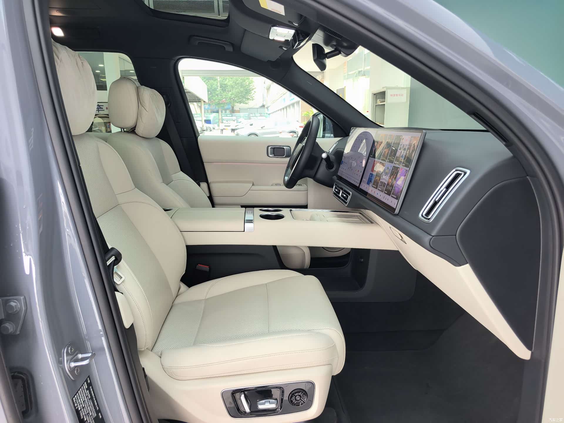 Li Auto L8, 2025 17