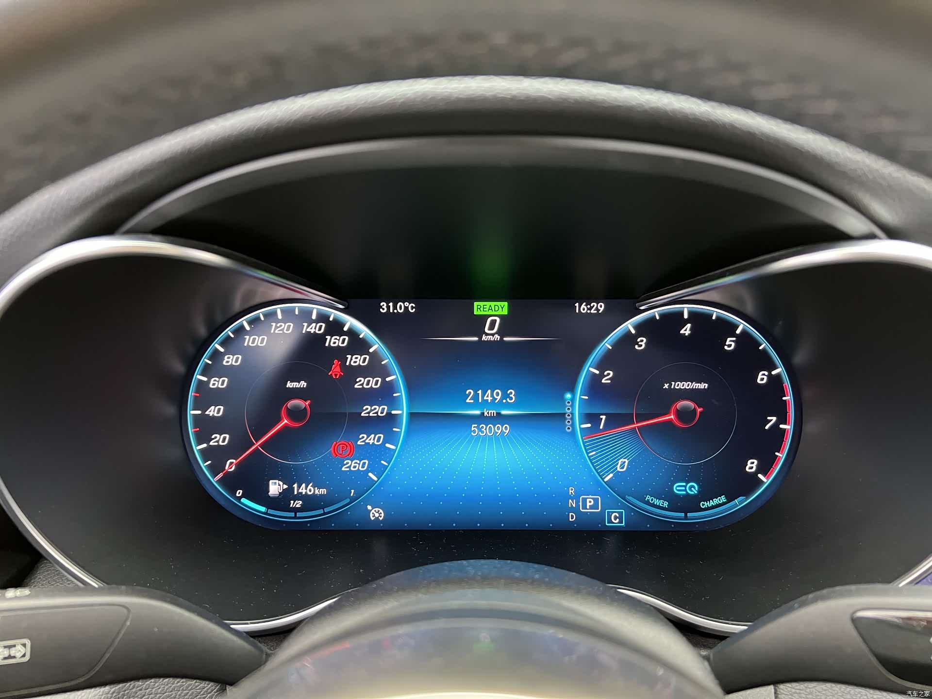 Mercedes-Benz C-Class, 2021 8