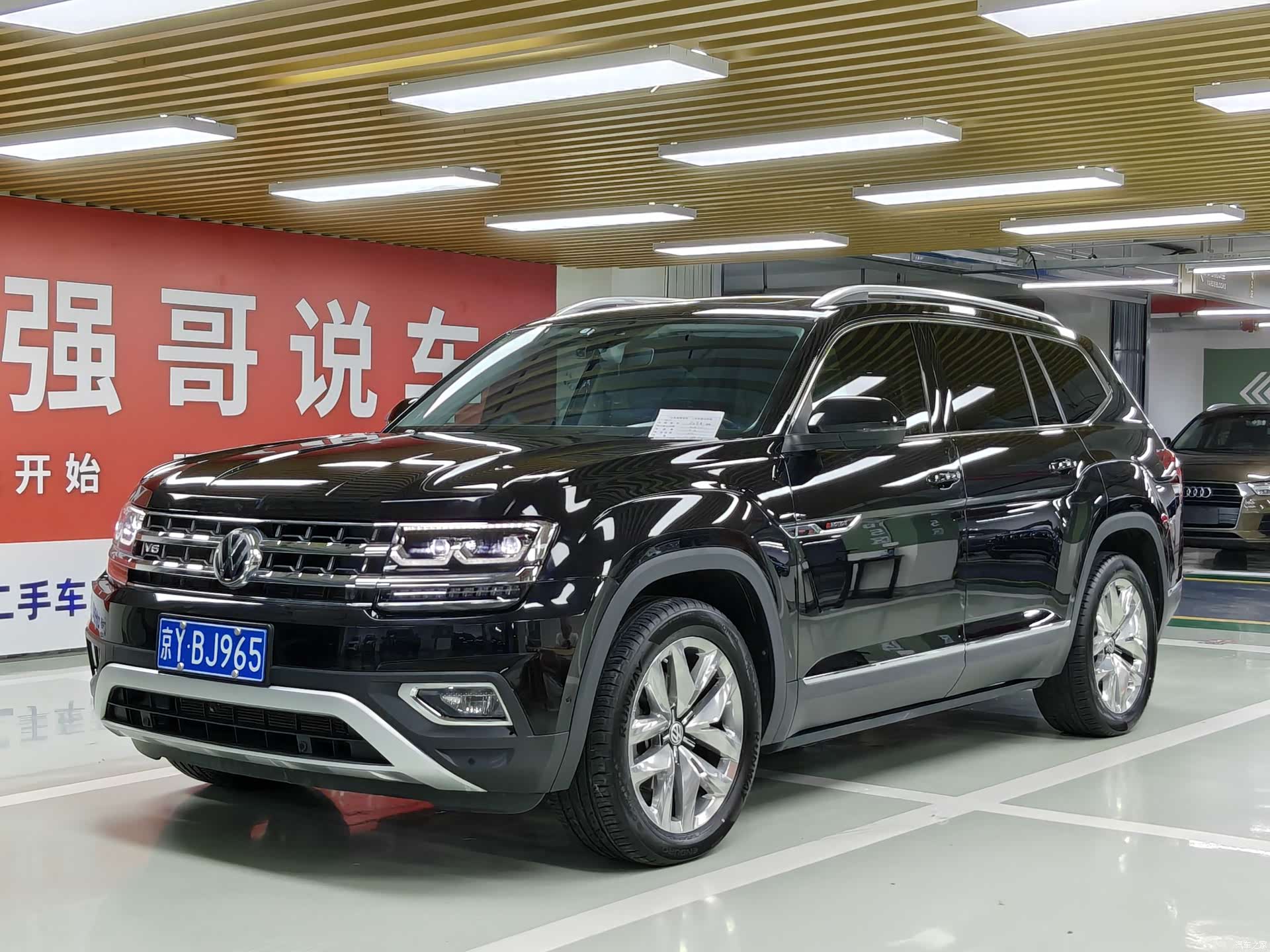 Volkswagen Teramont, 2019 1
