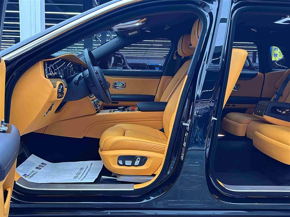 Rolls-Royce Gust