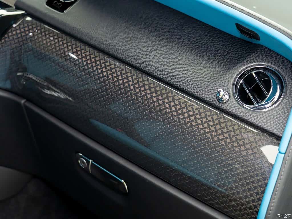 Rolls-Royce Cullinan, 2024 29