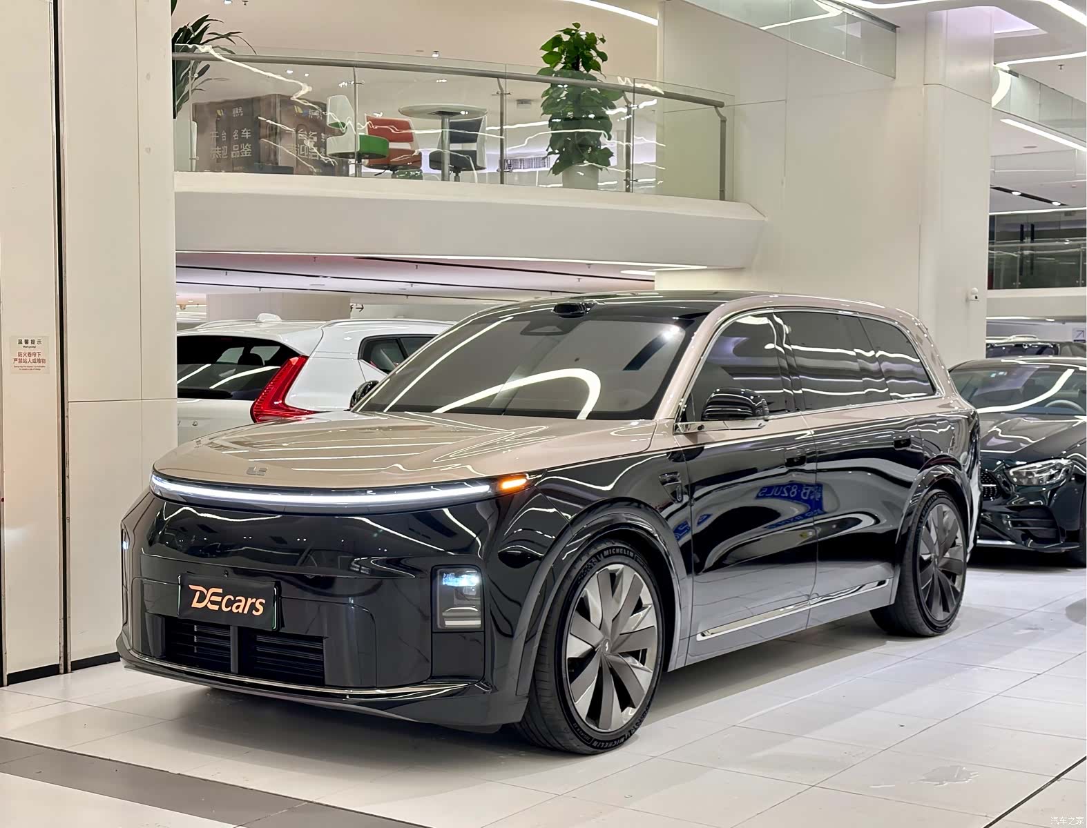 Li Auto L9, 2026 1
