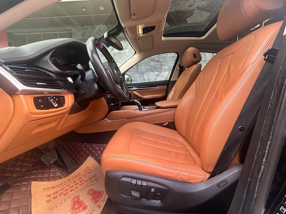 Jiangsu Suzhou Car