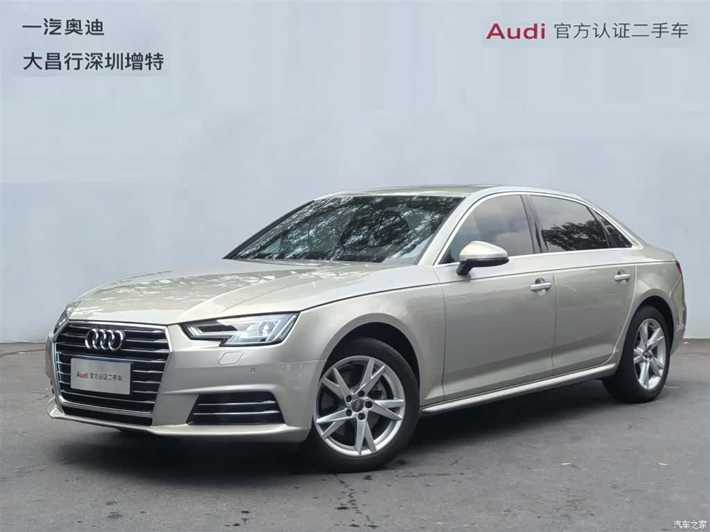 Audi A4L, 2018 1