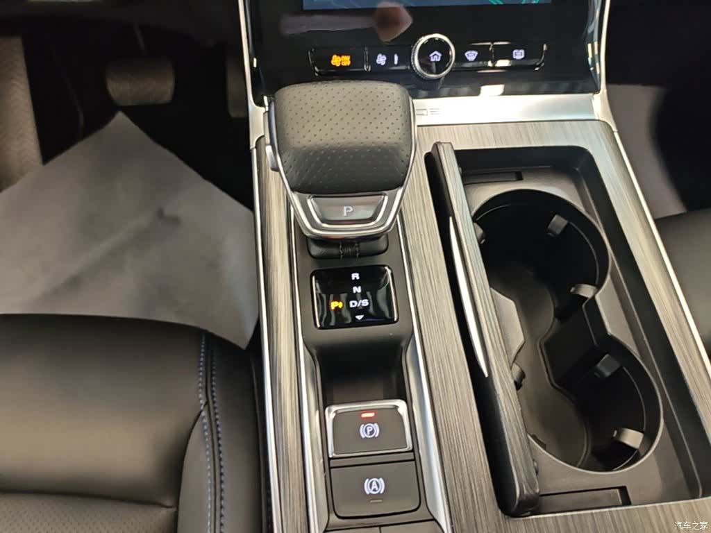 Roewe RX5, 2025 14