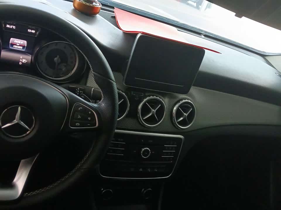 Dongfeng Wuhan Car