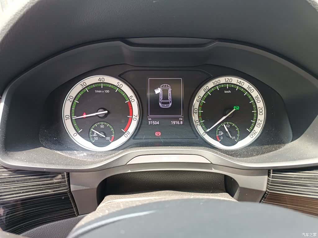 Skoda Kodiaq, 2018 8