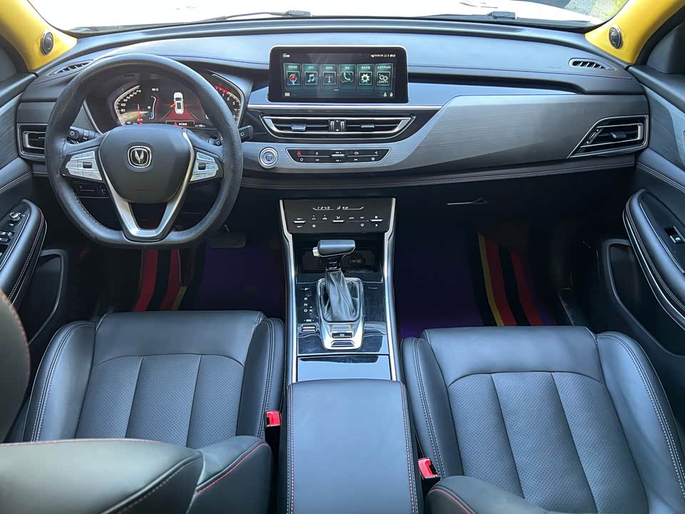 Changan CS75 Changan CS75