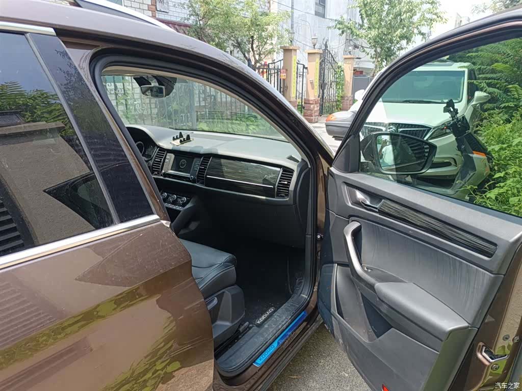 Skoda Kodiaq, 2018 21