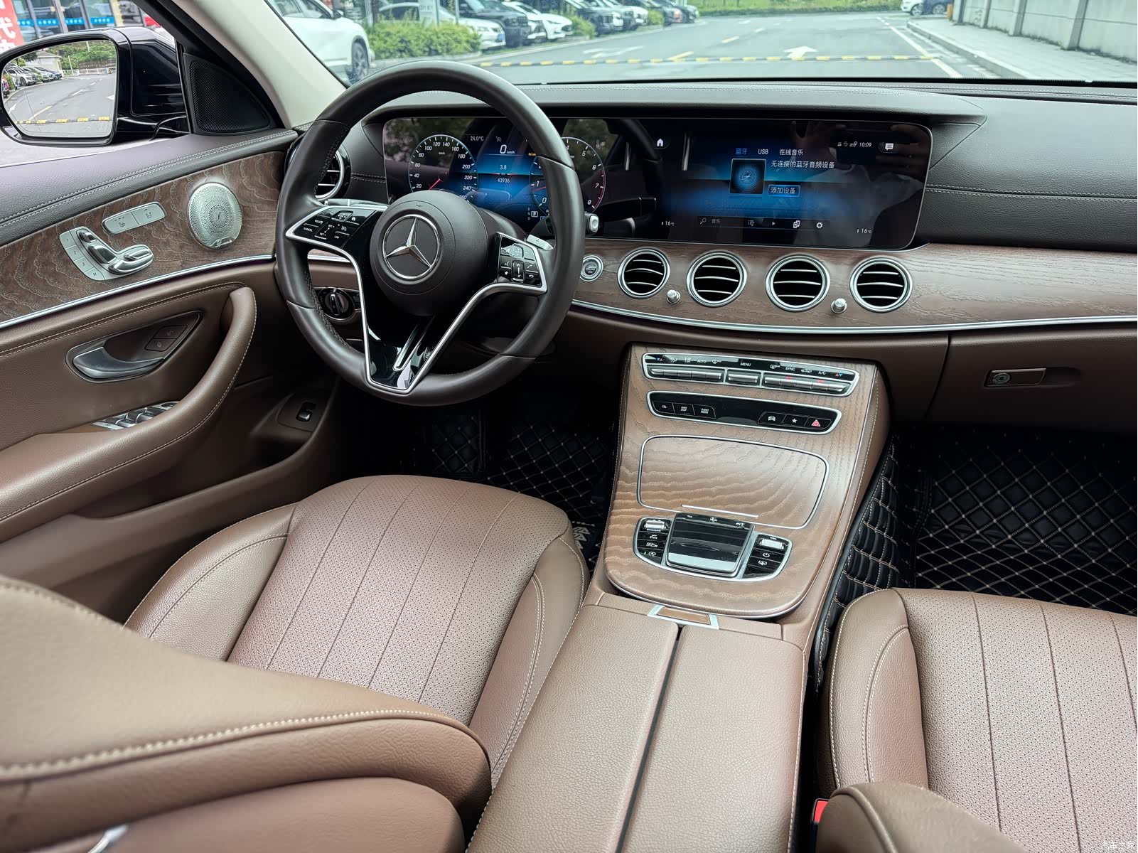 Mercedes-Benz E-Class, 2023 12
