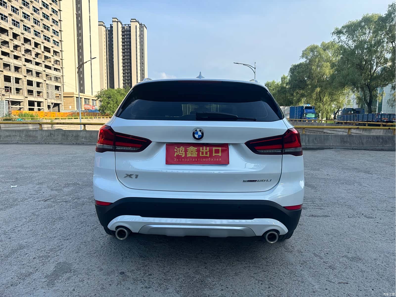 BMW X1, 2022 7