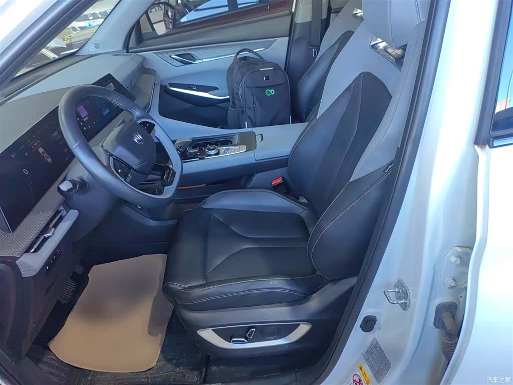 Changan CS75, 2023 12
