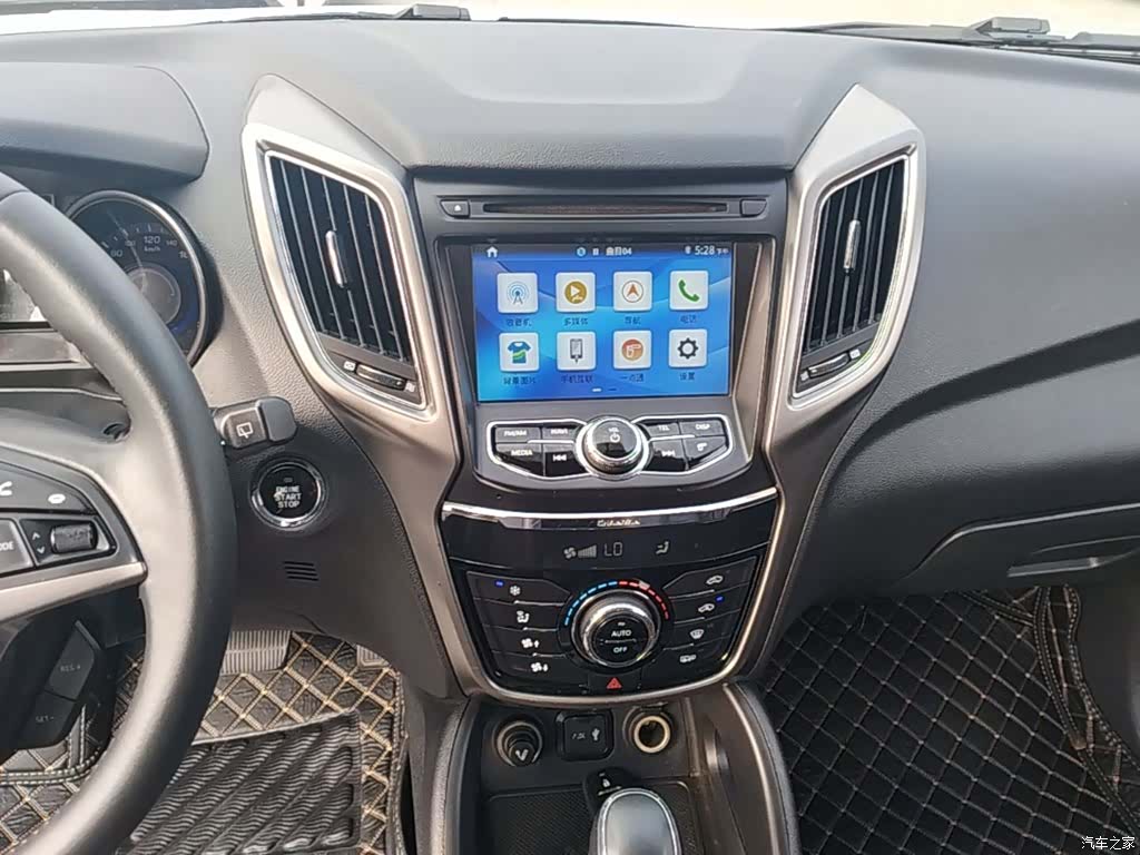 Changan CS75, 2017 13