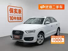 �µ�Q3 2015�� 30 TFSI ������