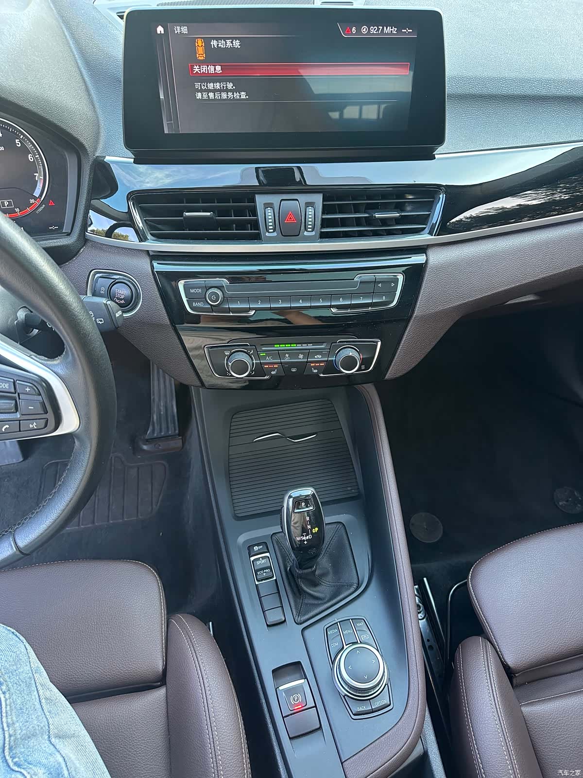 BMW X1, 2022 14