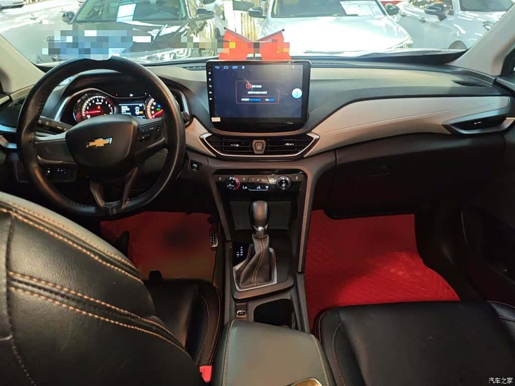 Chevrolet VI, 2019 12