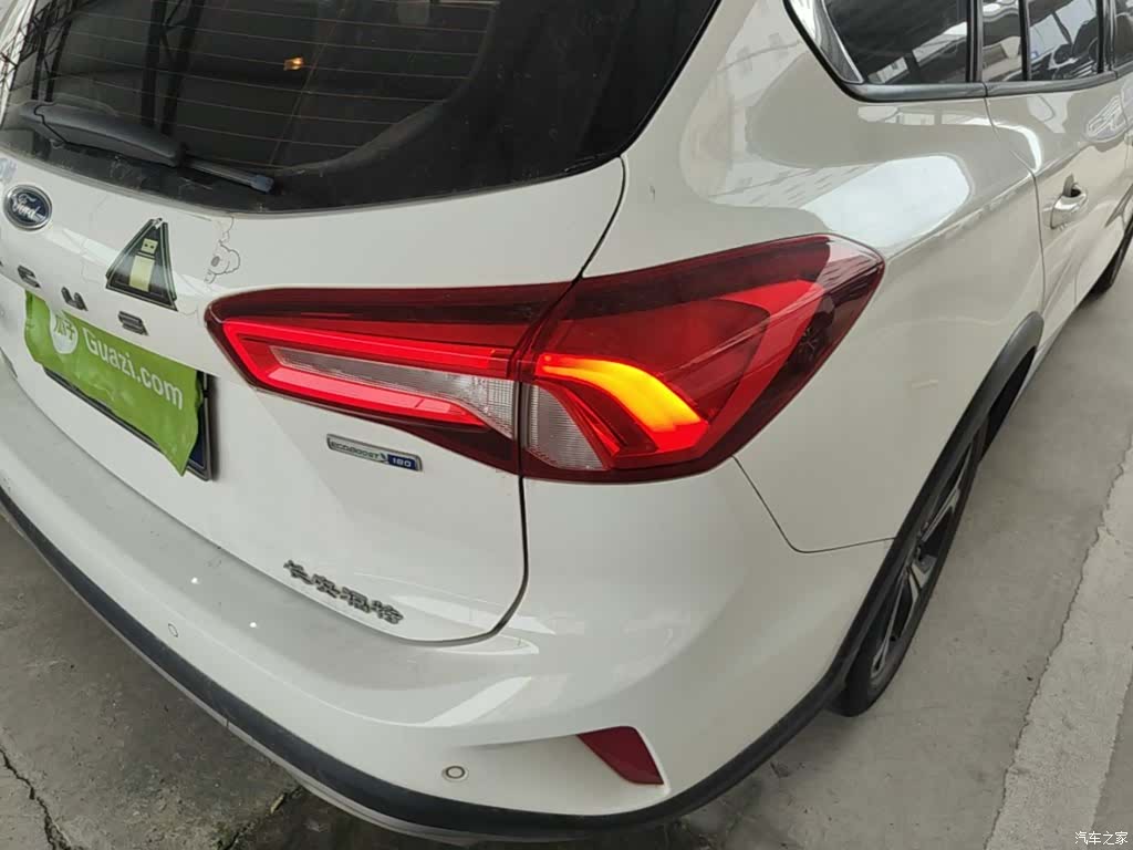 Ford Focus, 2021 8