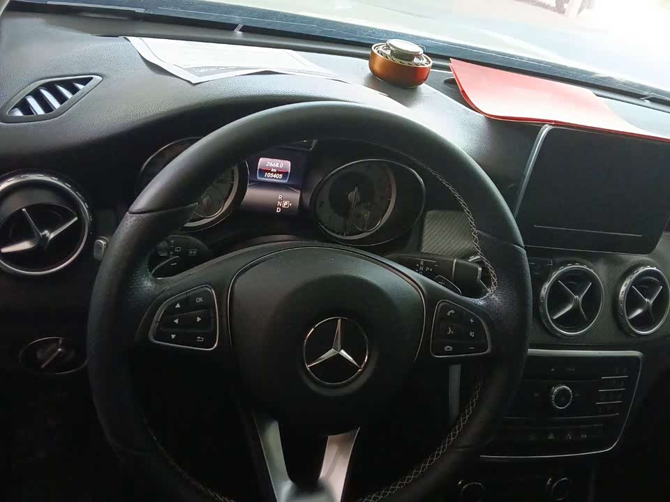 Dongfeng Wuhan Car