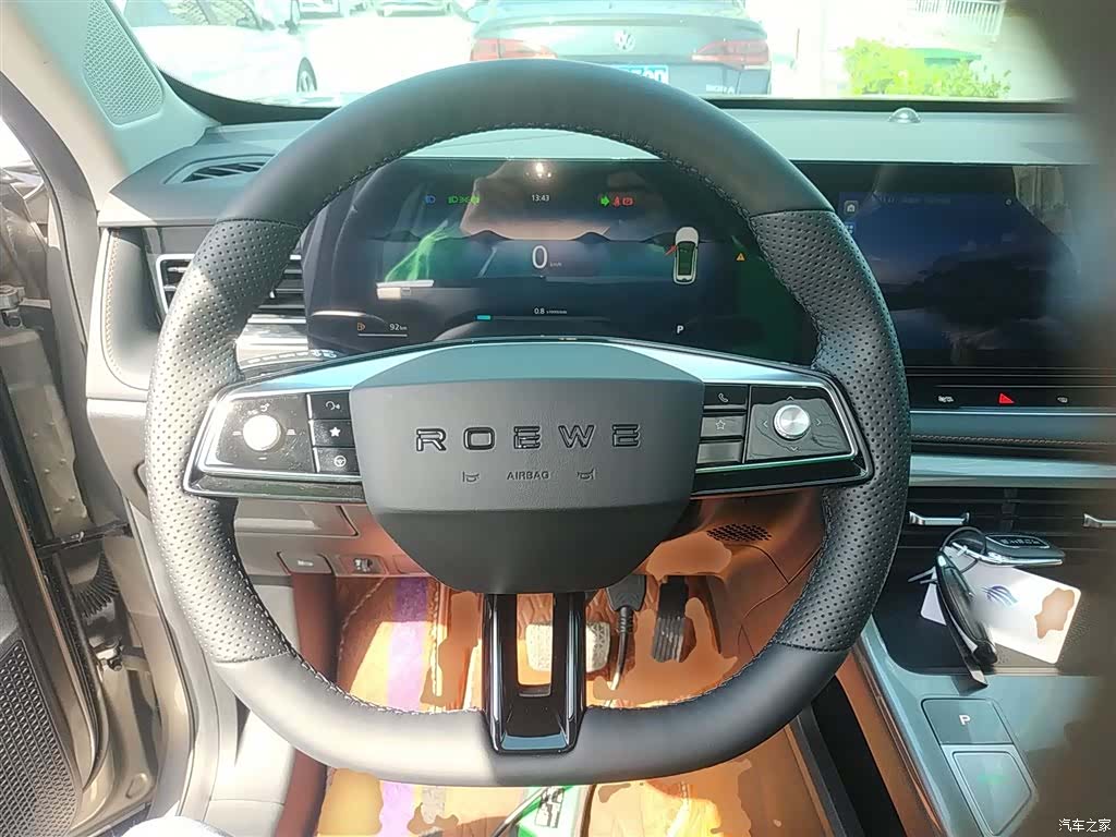 Roewe RX5, 2023 11