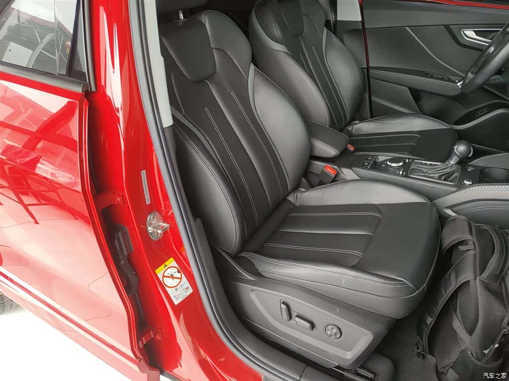 Audi Q2L, 2022 25