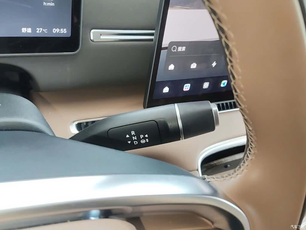 Leapmotor C11, 2025 14