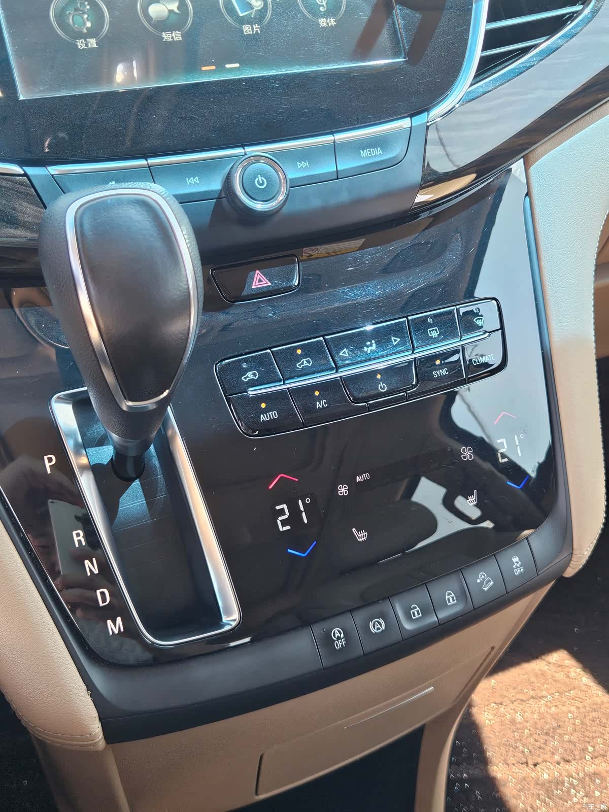 Buick GL8, 2019 10