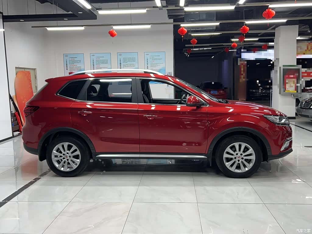 Roewe RX5, 2018 8