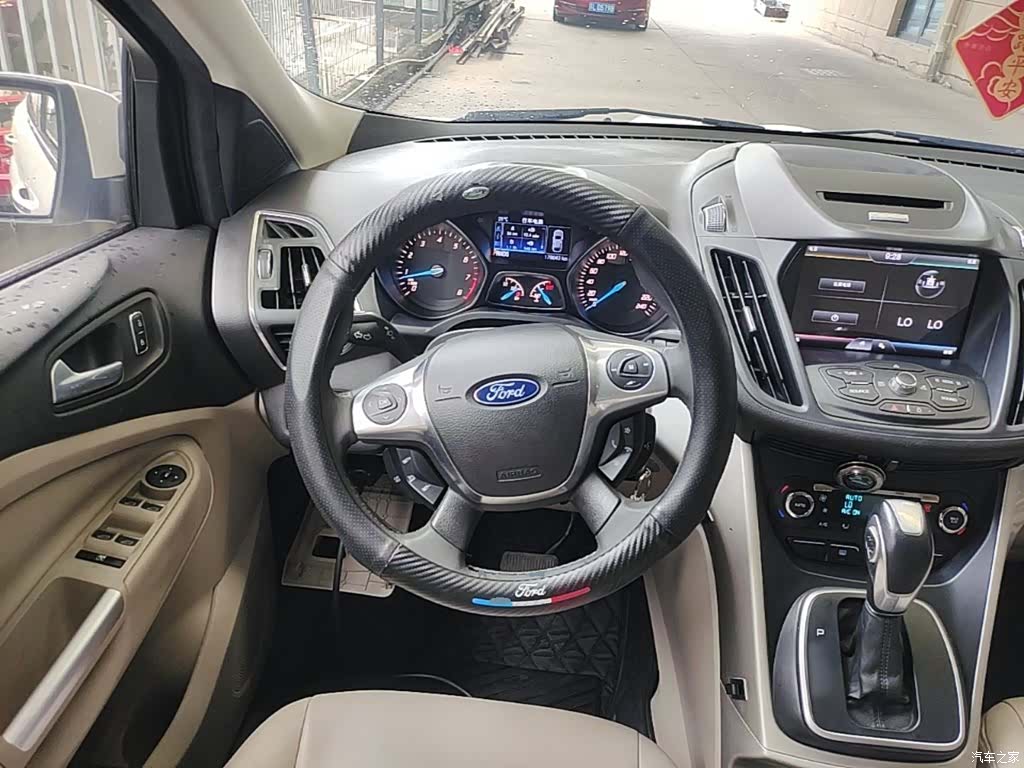 Ford Kuga, 2014 11