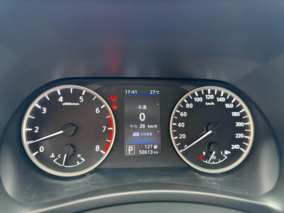 Trumpchi Dongguan Car Trumpchi Dongguan Car