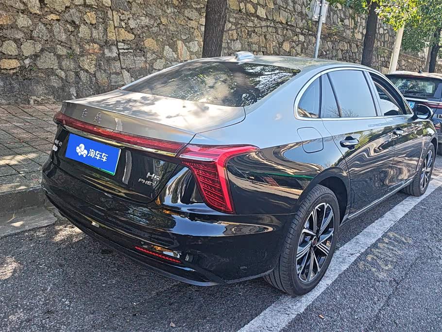 Hongqi H5 PHEV