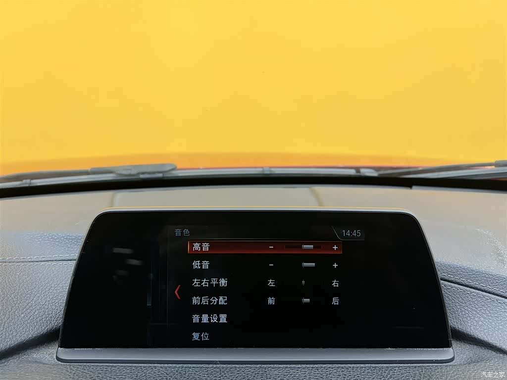 BMW 3 Series, 2018 31