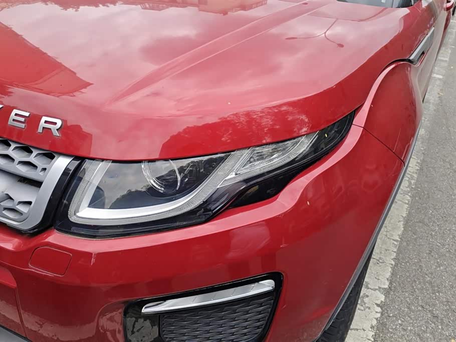 Land Rover Range Rover Aurora