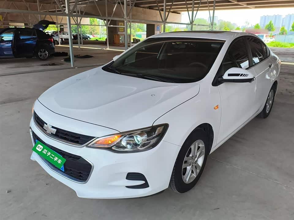 Chevrolet Kovoz