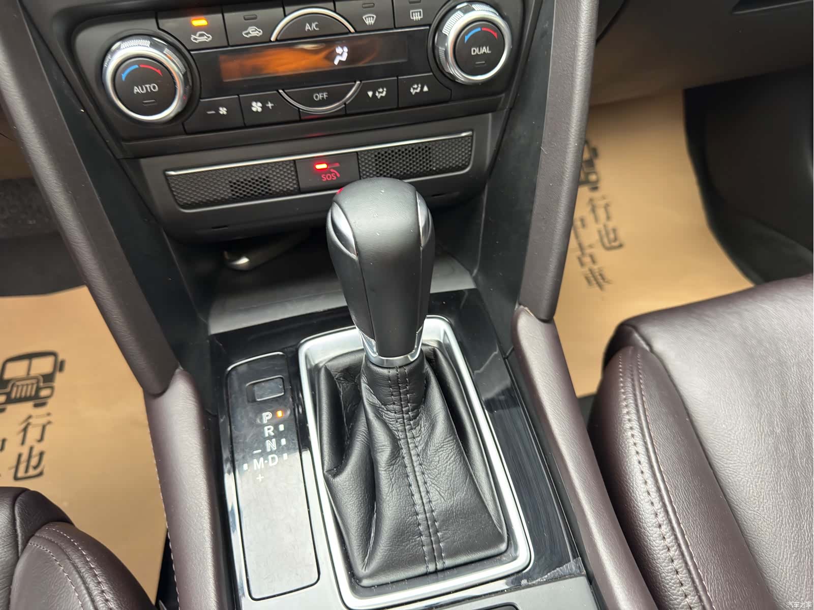 Mazda CX-4, 2020 16