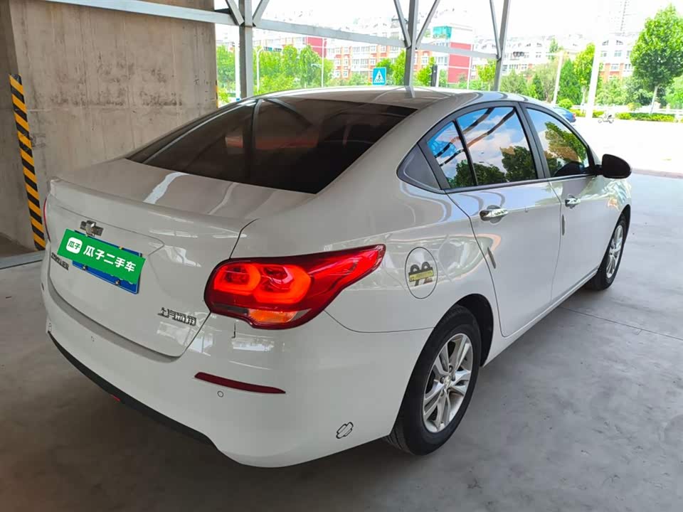 Chevrolet Kovoz