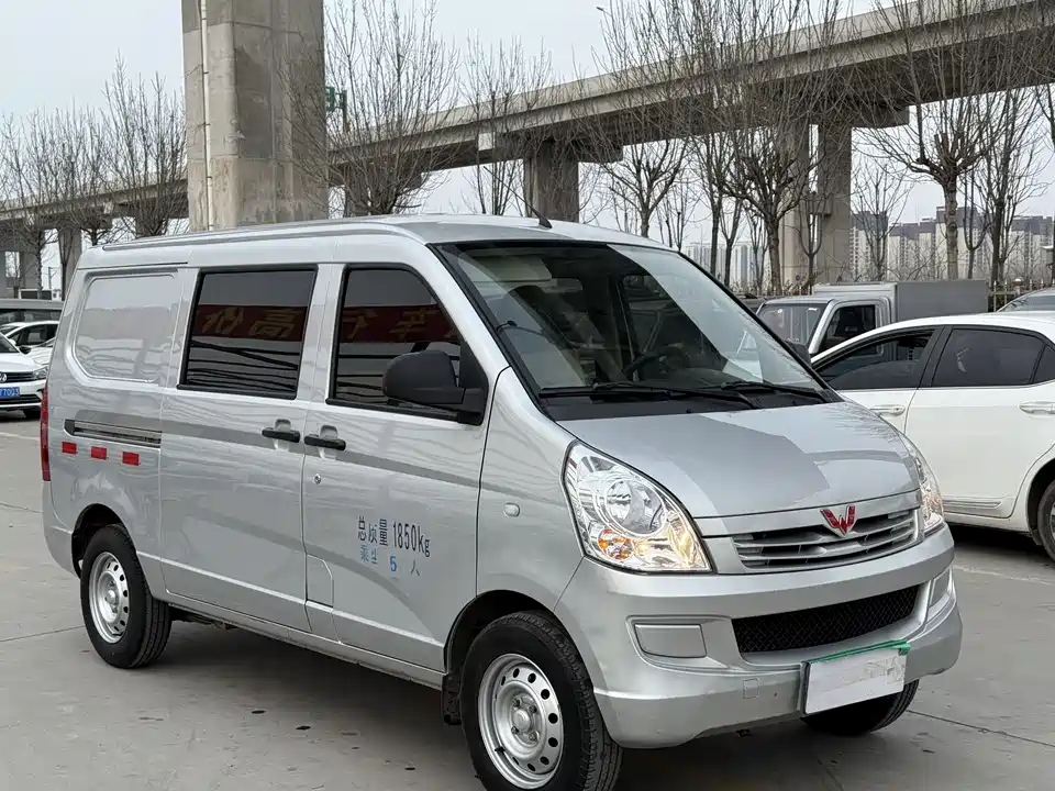 Wuling Wuling Rongguang S