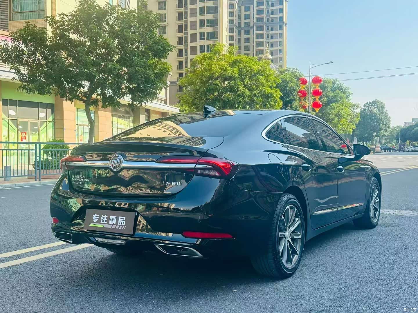 Buick LaCrosse, 2021 7