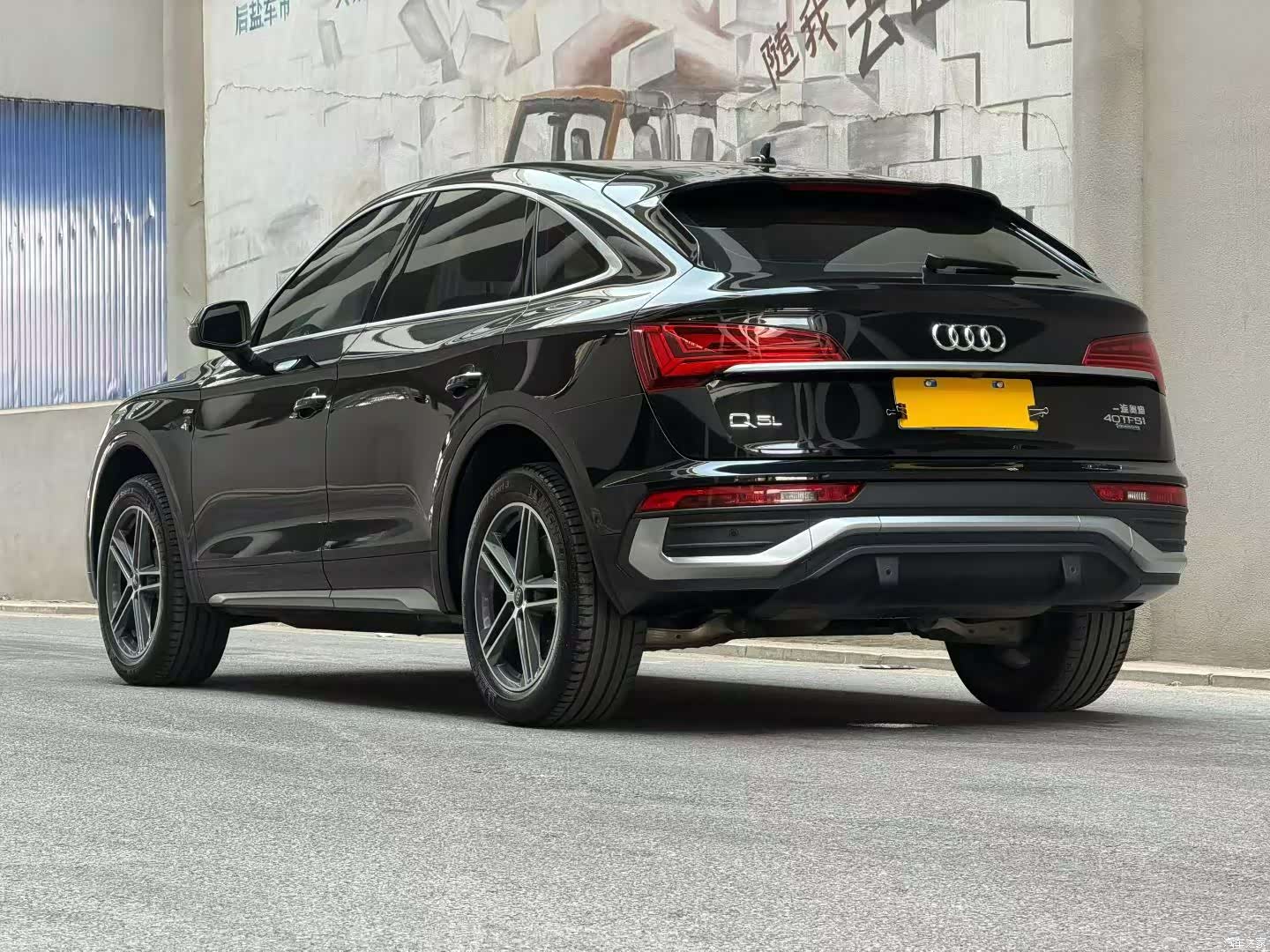 Audi Q5L, 2023 3